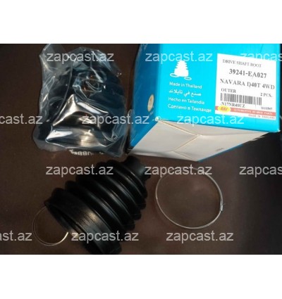 Pathfinder 2004-2012 , 2.5 dizel , pılnik qranat çöl qabaq 8812626.5